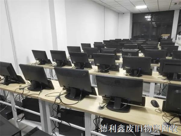 朝陽區(qū)哪里回收電腦，淘汰電腦回收多少錢