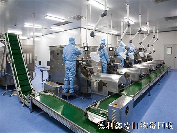 北京食品設(shè)備回收_北京飲料設(shè)備回收，哪家回收價(jià)格高