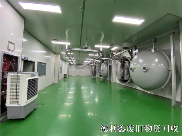 公司推薦，亦莊凈化車間回收，食品制藥車間拆除