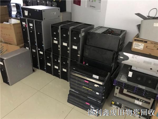 順義舊電腦回收，順義二手電腦回收商家