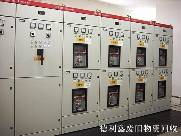 大興電力設備回收，亦莊配電柜回收，電線電纜回收