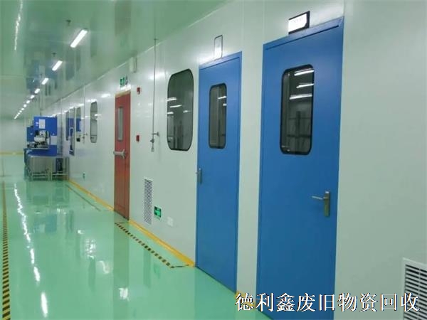 北京凈化車間拆除，凈化車間回收價格，正規(guī)回收商家
