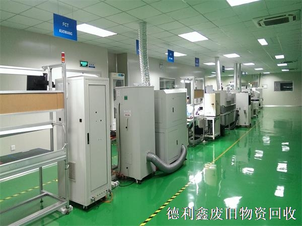 順義凈化車間拆除，開發(fā)區(qū)潔凈車間廠房拆除