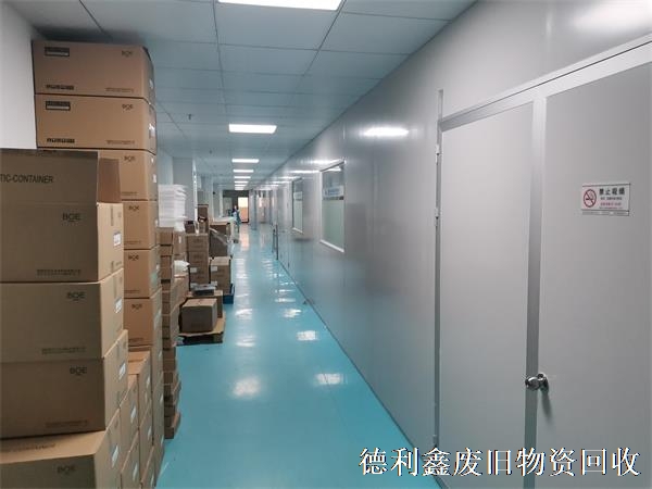 亦莊凈化車間拆除，高價凈化車間回收，凈化車間回收價格