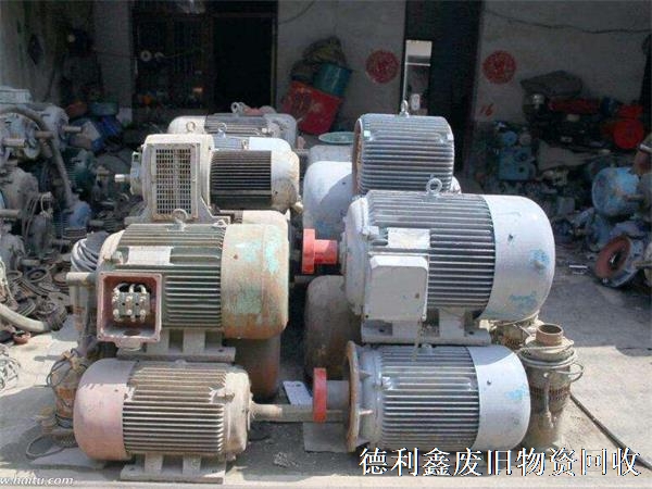 電機回收價格，消防泵回收，發(fā)電機回收，沒有中間商